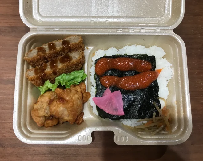 満福明太子のり弁当